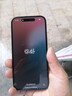 蘋(píng)果iPhone15Plus蘋(píng)果15手機【限時(shí)促銷(xiāo)】全網(wǎng)通雙卡雙待5G手機 黑色iphone15 256G+贈品禮包+2年店保 曬單實(shí)拍圖