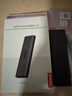 聯(lián)想（Lenovo）M.2 NVMe/SATA雙協(xié)議硬盤(pán)盒 Type-C3.2移動(dòng)固態(tài)硬盤(pán)盒 適用筆記本電腦手機(jī)外接SSD硬盤(pán)盒 曬單實(shí)拍圖