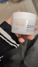 雅漾（Avene）【樊振東同款】恒潤肌活保濕凝露50ML*2 提亮補水保濕乳液面霜女 曬單實(shí)拍圖