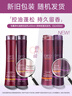 笛梵（DIFO）強根洗發(fā)乳套裝400ml*2+50ml*4持久控油去屑洗發(fā)露男女香氛洗發(fā)水 曬單實拍圖