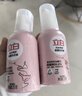 立白除菌祛味內衣褲洗衣液480g 內衣洗衣液 除螨抑菌 去血漬 經(jīng)期適用 曬單實(shí)拍圖
