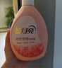 藍(lán)月亮內(nèi)衣褲洗衣液內(nèi)衣洗衣液櫻花香500g*2瓶 去血漬去異味除菌>99% 曬單實(shí)拍圖