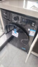 小天鵝（LittleSwan）滾筒洗衣機全自動(dòng)家用 TG100APUREPRO 懶人超薄10公斤 以舊換新 家電國家補貼20% 一級能效 內衣洗 曬單實(shí)拍圖