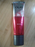 玉蘭油（OLAY）大紅瓶潔面乳125g保濕深層清潔控油平衡洗面奶生日禮物送女友 曬單實(shí)拍圖