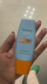 Mistine蜜絲婷防曬霜小黃帽60ml防水防汗防紫外線(xiàn)高倍spf50+雙11搶先購 曬單實(shí)拍圖