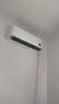 小米（MI）大1匹 巨省電pro 超一級能效  變頻冷暖 空調掛機 26GW-NA20/V1A1 國家補貼20%【2025新款】 曬單實(shí)拍圖