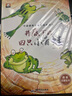 名家獲獎一年級必讀繪本課外閱讀書(shū)籍注音版全套10冊正版圖書(shū) 有聲伴讀豎著(zhù)爬的小螃蟹老師推薦適合小學(xué)1年級2看的課外書(shū)3-5-6歲以上孩子兒童繪本故事書(shū)帶拼音幼兒讀物新圖書(shū) 幼兒園經(jīng)典書(shū)單小中大班早教書(shū) 曬單實(shí)拍圖