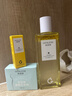 真麗斯（Genlese）【新品上線】真麗斯雙修調(diào)皮精華水乳液維穩(wěn)修護舒緩保濕護膚品 雙修調(diào)皮精華水150ml 曬單實拍圖