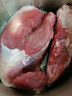 安格斯原切谷飼牛腱子新鮮牛肉兒童夏季廚房必備生鮮食材 原切牛腱子4斤 曬單實拍圖