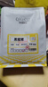 COFEFEST黑猩猩意式拼配咖啡粉500g 深度烘焙細粉 油脂豐厚香濃馥郁純粹 曬單實(shí)拍圖