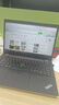 聯(lián)想ThinkPad X13/L13/X1Carbon/X390輕薄二手筆記本電腦13.3寸商務(wù)辦公 X1C2018 I7-8代 16G 512G95新 曬單實(shí)拍圖