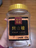 松川良品 空心山楂 休閑零食品鋪子蜜餞果干去核烤山楂新年貨 470g 罐裝 曬單實(shí)拍圖