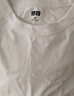 優(yōu)衣庫合作款男女裝正肩大師T圓領(lǐng)T恤短袖棉質(zhì)休閑475356 475356/00白色 M 曬單實(shí)拍圖