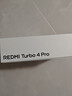小米（MI）REDMI Turbo 4 Pro 第四代驍龍8s 7550mAh長(cháng)續航 16GB+1TB 黑色 小米紅米5G手機 曬單實(shí)拍圖