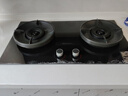 帥康（Sacon）【炊煙灶】燃氣灶煤氣灶雙灶家用 嵌入式5.6kW天然氣灶具 70%高熱效率免改孔 國家補貼 JZT-3B812 曬單實(shí)拍圖