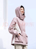 森馬（Semir）[陳都靈同款]四防外套女中長(cháng)款寬松撞色防護夾克秋裝通勤戶(hù)外上衣 【明星同款】紫白色調00471 L 曬單實(shí)拍圖