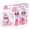 貝親（Pigeon）嬰兒（甜美花香）洗衣液促銷(xiāo)裝 全家可用(1.5L+750ml*2）PL404 曬單實(shí)拍圖