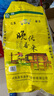 小魔【采銷(xiāo)推薦】戶(hù)外折疊椅靠背椅加高月亮椅露營(yíng)折疊凳子便攜躺椅 曬單實(shí)拍圖