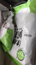 食用小蘇打粉食品級烘焙包子饅頭清洗果蔬清潔去除油污多功能家用 小蘇打粉500g*2袋 曬單實(shí)拍圖