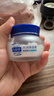 百雀羚（PECHOIN）水潤保濕霜(營(yíng)養滋潤)(新一代)50G補水滋潤面霜品質(zhì)國貨 曬單實(shí)拍圖