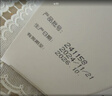 [伊可新]維生素AD滴劑 1500IU:500IU*60粒 1盒裝 達因 預防和治療維生素A及D的缺乏癥 佝僂病夜盲癥小兒手足抽搐癥 OTC 曬單實(shí)拍圖