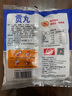 桂冠豬肉貢丸 340g 肉含量≥90% 精選豬后腿肉 火鍋丸子食材 關(guān)東煮 曬單實(shí)拍圖