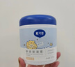 戴·可·思（Dexter）兒童身體乳保濕霜500g網(wǎng)紅大白罐乳液嬰童面霜秋冬潤(rùn)膚乳全身可用 曬單實(shí)拍圖