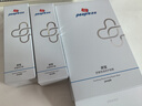 皮寶舒緩修護霜50g*2支敏感肌換季修復屏障受損維穩改善泛紅乳液面霜 曬單實(shí)拍圖