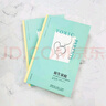 【正版包郵】原生家庭  焦慮的一代 如何修補(bǔ)自己的性格缺陷 蘇珊 福沃德 克雷格 巴克 著 一部振聾發(fā)聵的家庭心理療傷經(jīng)典之作 樊登讀書(shū)會(huì)推薦 新華書(shū)店旗艦店心理學(xué)書(shū)籍 原生家庭【蘇珊·福沃德 等著】 曬單實(shí)拍圖