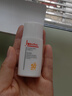 薇諾娜清透美白防曬乳15gSPF50PA防曬霜護膚品 曬單實(shí)拍圖