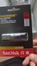 閃迪（SanDisk）128GB USB3.2 固態(tài)U盤 CZ880 讀速高達420MB/s 寫速380MB/s 大容量優(yōu)盤 移動固態(tài)硬盤般的傳輸體驗 曬單實拍圖