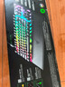 雷蛇（Razer）獵魂光蛛V3專(zhuān)業(yè)競技版 模擬光軸 機械鍵盤(pán) 有線(xiàn)鍵盤(pán)  電競游戲鍵盤(pán) 87鍵 RGB幻彩 黑色 曬單實(shí)拍圖