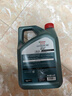 嘉實(shí)多（Castrol）磁護智E版 全合成機油 潤滑油 0W-20 SP 4L 汽車(chē)保養 曬單實(shí)拍圖