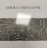 聯(lián)想（Lenovo）拯救者原裝 1TB SSD固態(tài)硬盤(pán) 聯(lián)蕓定制 M.2接口(NVMe協(xié)議)  L750系列 PCIe4.0 游戲本 PS5兼容 曬單實(shí)拍圖