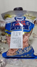吉琪多 南極 磷蝦米 即食蝦米 海米 新鮮海產(chǎn)凈重500g 曬單實(shí)拍圖
