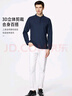 杉杉【天然棉混紡】長(cháng)袖T恤男士春秋季商務(wù)休閑通勤中式立領(lǐng)紐扣透氣 曬單實(shí)拍圖