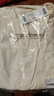 森馬（Semir）長(cháng)袖襯衫女冬中長(cháng)款寬松純棉燈芯絨純色襯衣通勤上衣101724105001 曬單實(shí)拍圖