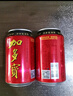 加多寶涼茶植物飲料 茶飲料 310ml*24罐 (新老包裝隨機發(fā)貨) 曬單實(shí)拍圖