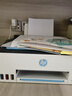 惠普（HP）Tank593 596/598彩色打印機A4噴墨家用辦公無(wú)線(xiàn)原裝內置連供文檔照片復印掃描一體機591 519升級款 Tank596 (連供彩打/免換墨盒/無(wú)線(xiàn)三合一) 官方標配 曬單實(shí)拍圖