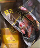 冠云平遙牛肉原味200g 醬鹵牛肉熟食 山西特產(chǎn) 中華老字號年貨零食 曬單實(shí)拍圖