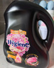 喜凈Hygiene衣物柔順劑護理劑 芍藥盛放3.5L 香氛柔順?lè )漓o電泰國進(jìn)口 曬單實(shí)拍圖