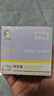 潤本（RUNBEN）洋甘菊兒童護理霜50g*2兒童嬰兒寶寶面霜 保濕霜潤膚乳 秋冬舒緩 曬單實(shí)拍圖