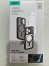 億色（ESR）Ai按鍵全包適用iPhone17promax手機(jī)殼蘋(píng)果17promax保護(hù)套17pm透明硅膠軟殼超薄磁吸鏡頭防摔外殼 曬單實(shí)拍圖