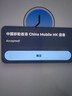 香港流量卡香港電話(huà)卡香港鴨聊佳365天15/18/60G鴨聊佳流量卡批發(fā) 移動(dòng)鴨聊佳365天21G高速流量卡 曬單實(shí)拍圖