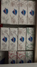 舒膚佳排濁香皂12塊(紅石榴*3+山茶花*3+烏木玫瑰*2+茶樹(shù)*2+竹炭*2)肥皂 曬單實(shí)拍圖