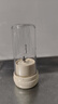九陽(yáng)（Joyoung）榨汁杯 家用小型便攜榨汁機 水果果蔬果汁機 輔食機攪拌杯電動(dòng)多功能自動(dòng)清洗LJ320 國家補貼 曬單實(shí)拍圖