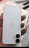 蘋(píng)果【限時(shí)補貼】Appleiphone16手機 16plus系列雙卡雙待全網(wǎng)通5G手機 蘋(píng)果16白色 256G 配件禮包+店保2年 曬單實(shí)拍圖