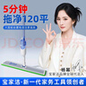 寶家潔噴水拖把2025新款免手洗家用一拖凈懶人平板拖XP02-P1（60cm） 曬單實(shí)拍圖