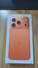 Apple/蘋(píng)果 iPhone 17 Pro 512GB 星宇橙色 支持移動(dòng)聯(lián)通電信5G 雙卡雙待手機 曬單實(shí)拍圖