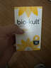 BIO-KULT【開(kāi)心菌現貨】百康百德心情調節情緒管理英國原裝進(jìn)口60粒/盒 60粒*3盒(臨床推薦規格) 曬單實(shí)拍圖